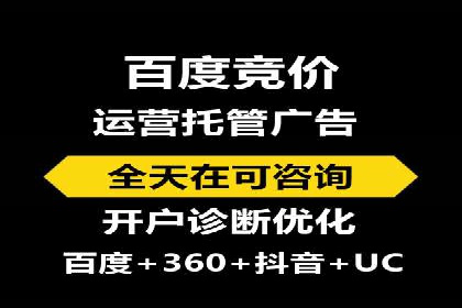 娱乐产业中的信息流代理服务及效果评估